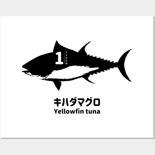 Fogs seafood collection No.1 Yellowfin tuna (Kihadamaguro) on Japanese and English in black フォグスのシーフードコレクション No.1キハダマグロ 日本語と英語 黒 Posters and Art